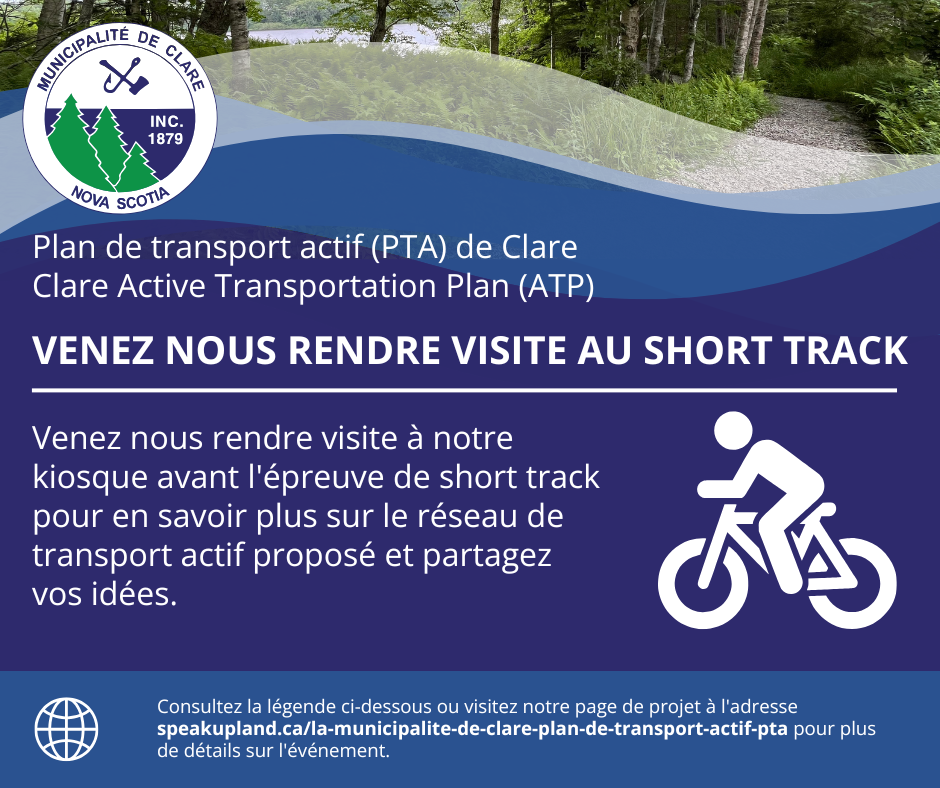 Clare ATP Short Track FR